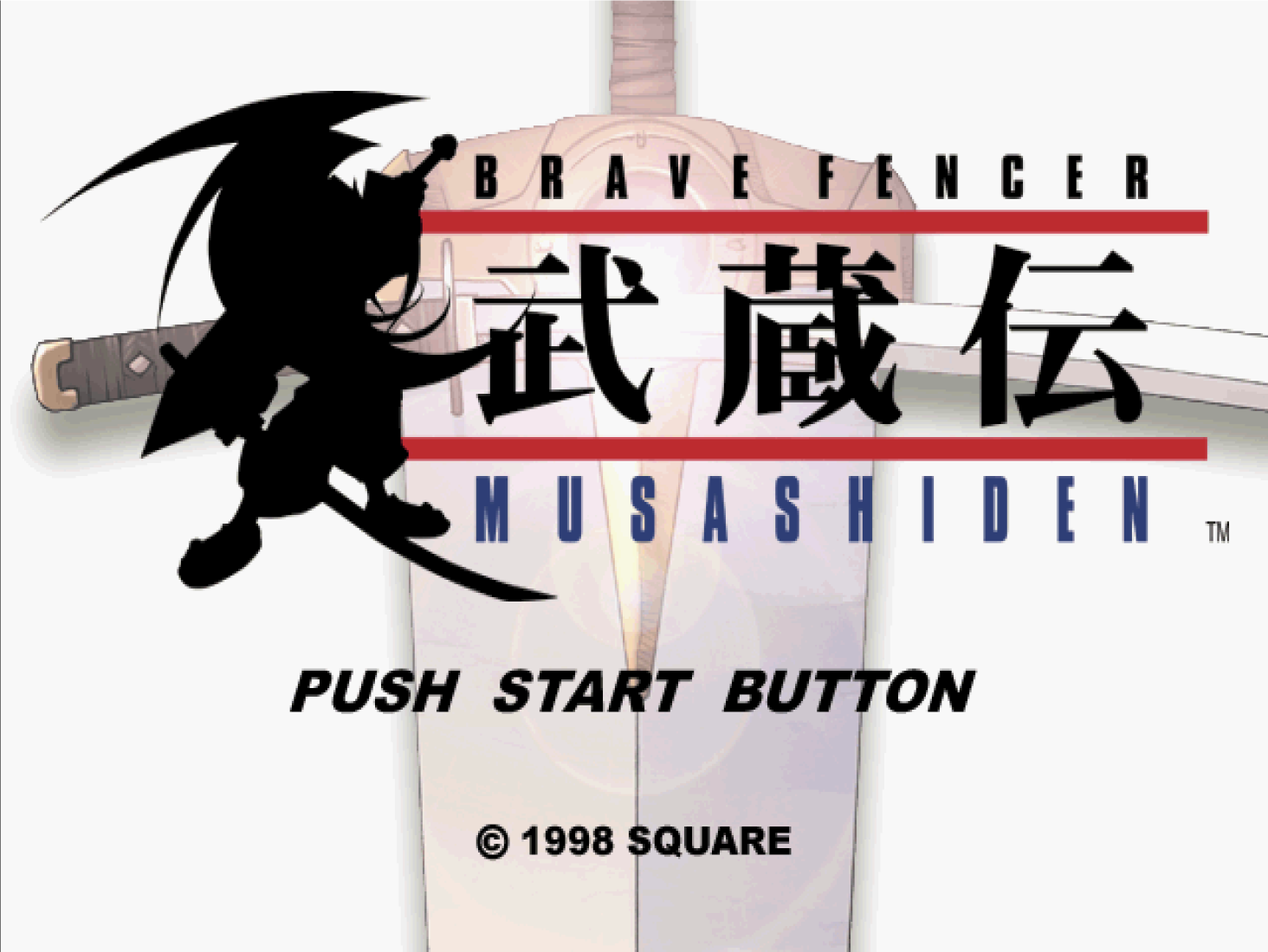 Brave Fencer Musashi title screen